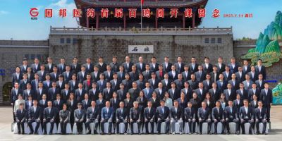 �����ɼ��޻��ഺ����918�������ֹ���ҽҩ��Ÿ���״��˶�Բ������