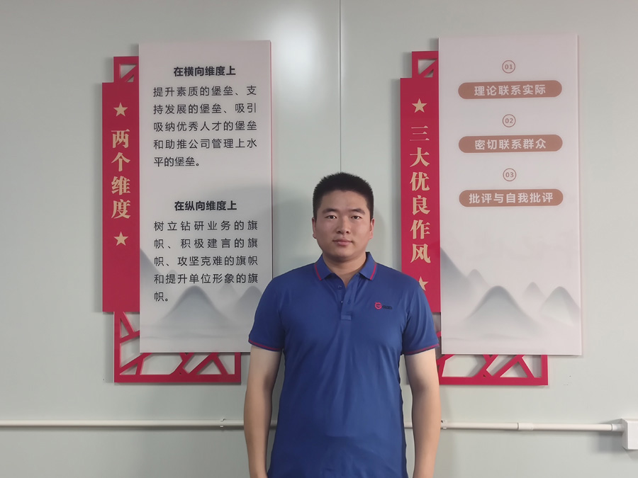 2022年度918博天娱乐官网医药优异科技斗争者——周 涛