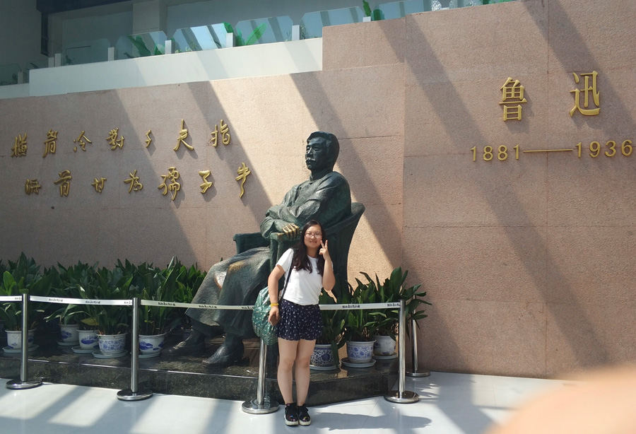 2022年度918博天娱乐官网医药优异科技斗争者——李思璇