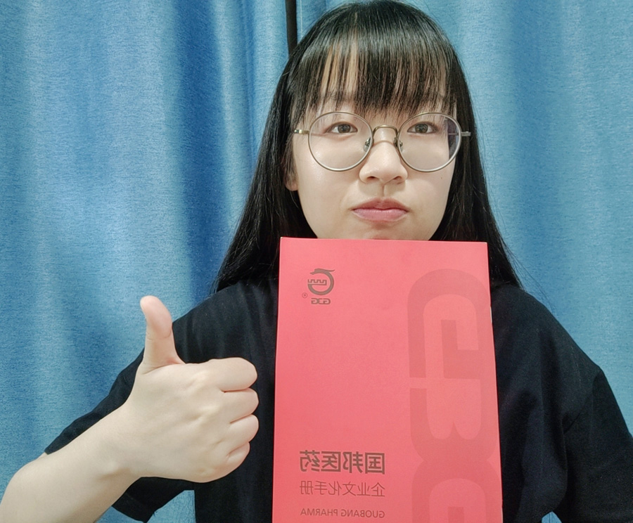2022年度918博天娱乐官网医药优异科技斗争者——刘 君